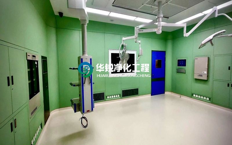 手术室净化乐动官方注册-乐动（中国）
