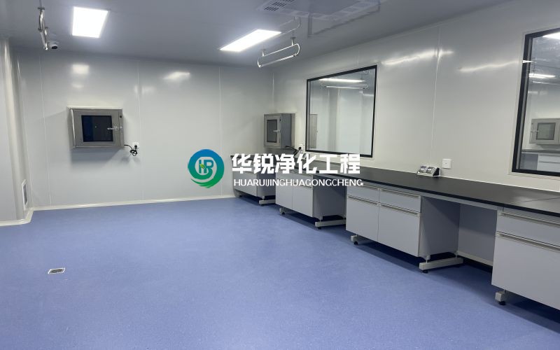 化验室乐动官方注册-乐动（中国）
公司