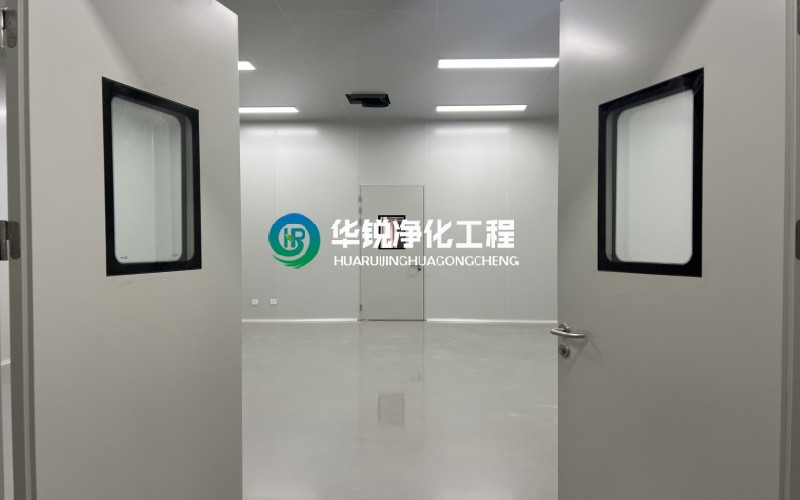 洁净室净化乐动官方注册-乐动（中国）

