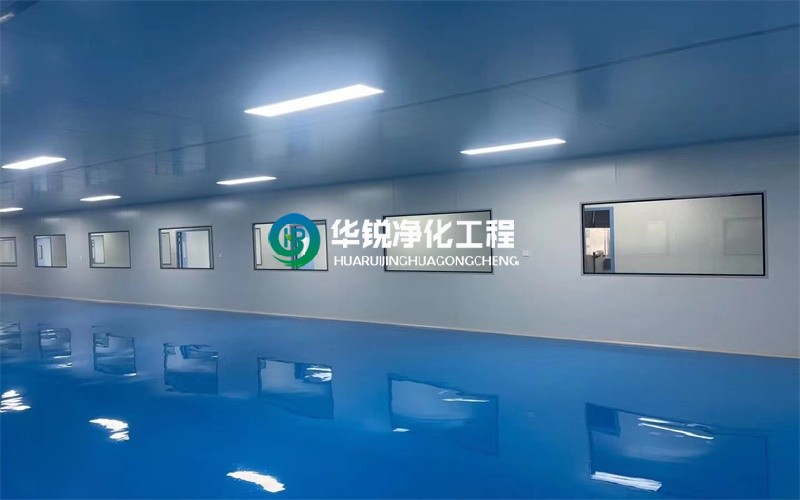 洁净室乐动官方注册-乐动（中国）
建设