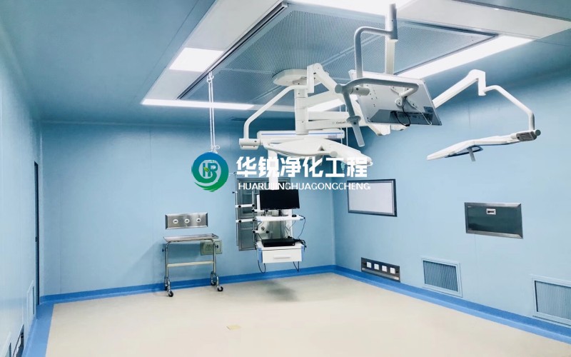 无菌手术室净化乐动官方注册-乐动（中国）
装修施工案例