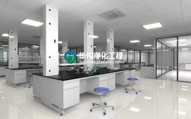 大学洁净实验室装修及通风乐动官方注册-乐动（中国）
施工案例