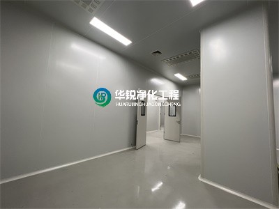 净化乐动官方注册-乐动（中国）
中的特点？
