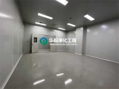 生物安全实验室 BSL-1/2/3 净化装修核心区别，防护等级怎么选？