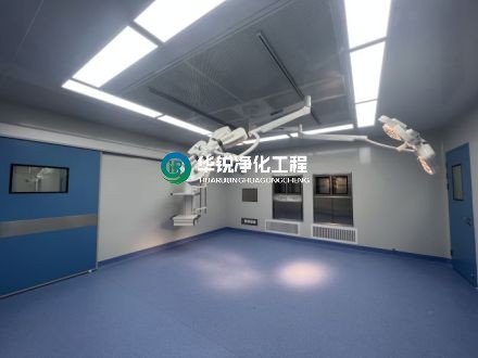 手术室地面用什么材料合适？
