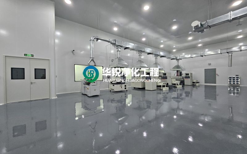 净化车间梯度压差设置标准大全